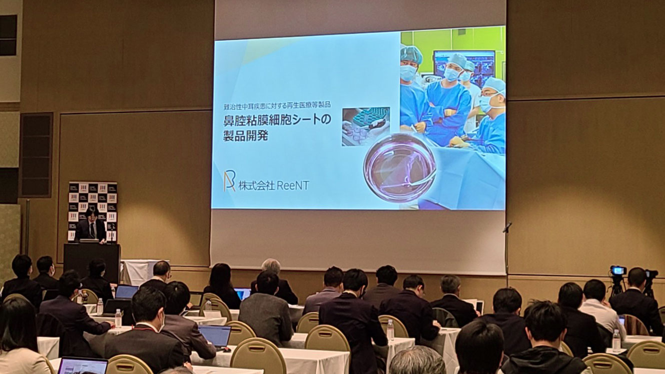 プレゼンの様子